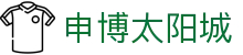 申博太阳城-官网